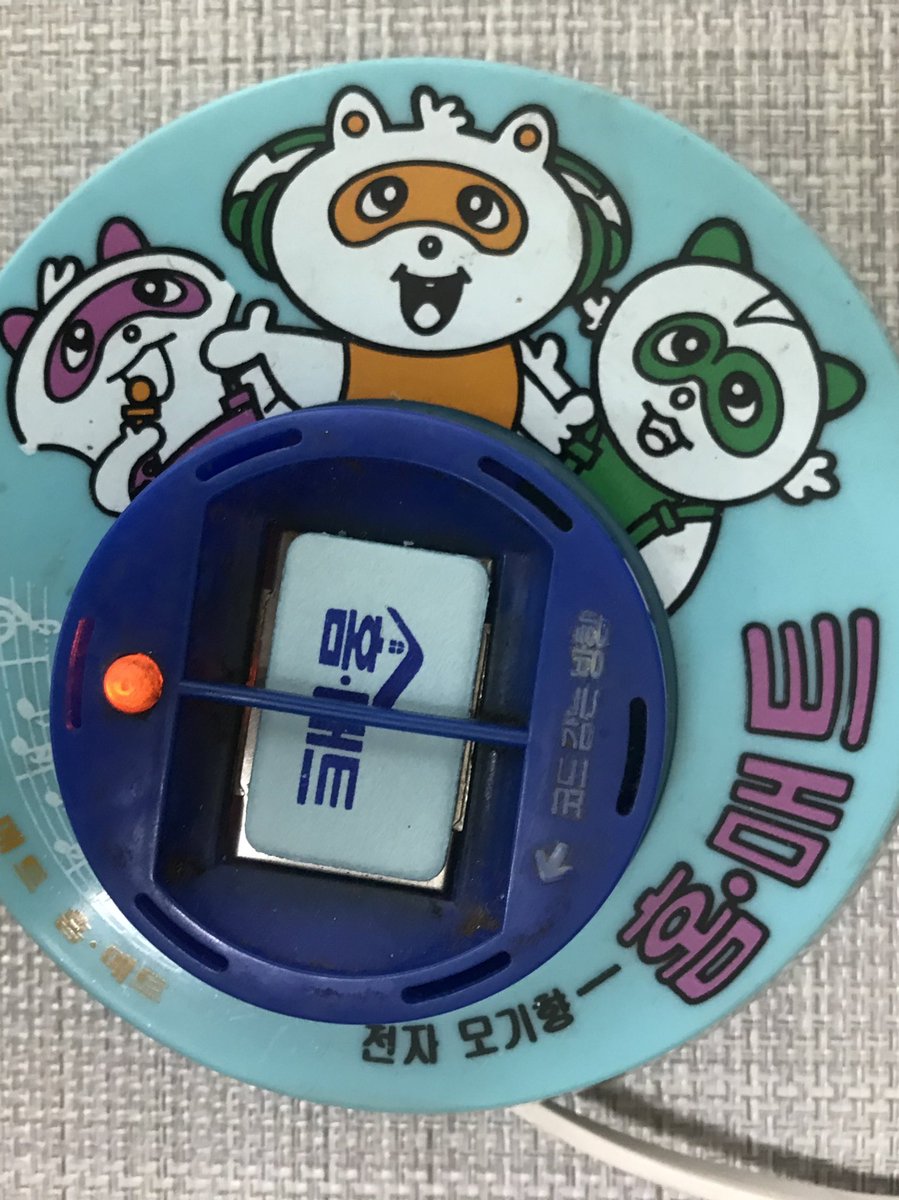 전자인간🦾🤖 tweet media