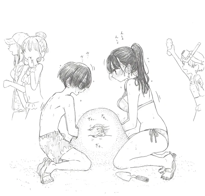 誰も見てないとこでは大胆なんだね
#僕ヤバ 