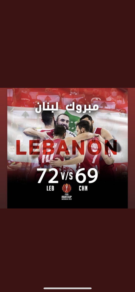 ابطال بلادي💪شكراً شكراً❤️❤️