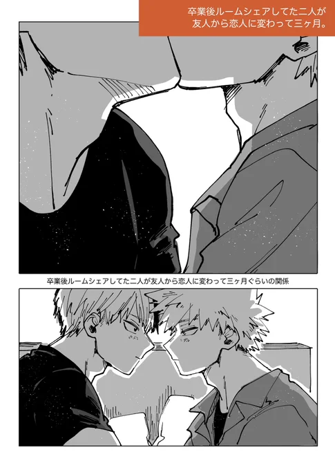 サンプル③ 