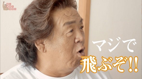 yuji_flutter's tweet image. ずっと悩んどったところが解決したときの飛ぶ感覚、プログラミングは合法麻薬やとおもーちょります