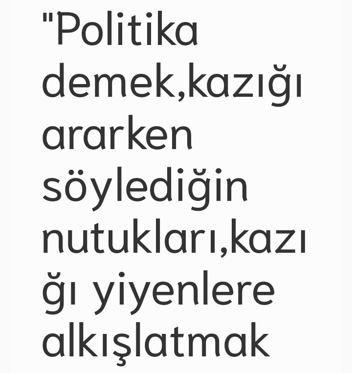 Aynen