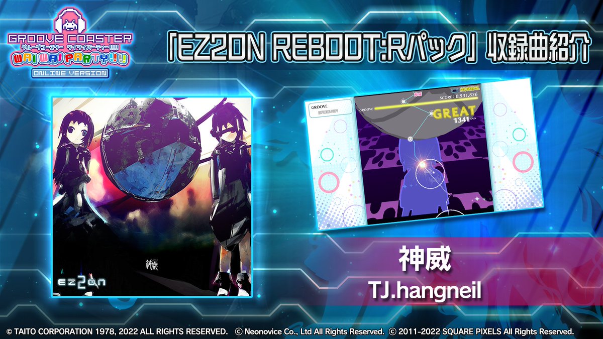sasakure.UK on X: 