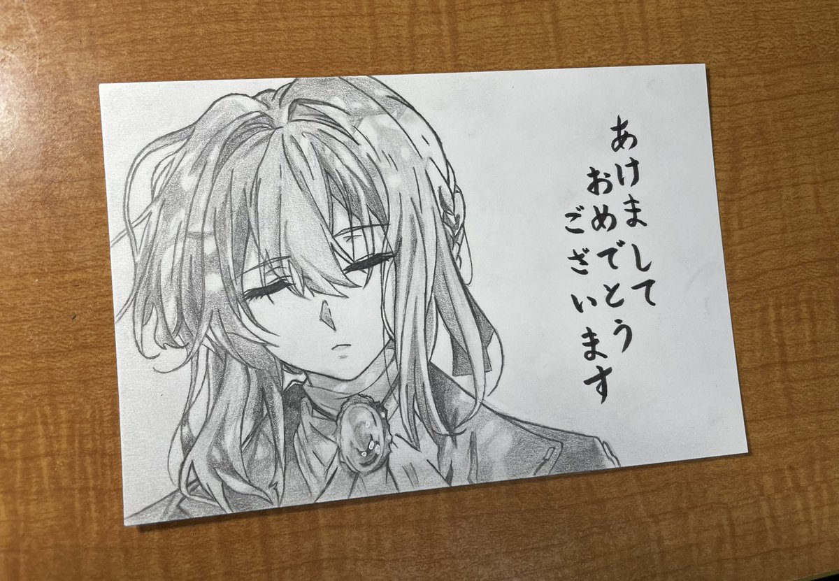 相当描いてないから過去絵見て思うのこの塗り出来んのか今はってなるw
#模写 