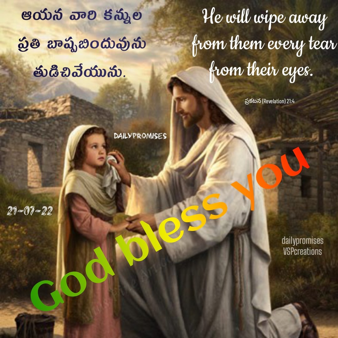 MyFirststep7's tweet image. Praise the Lord! Happy morning!