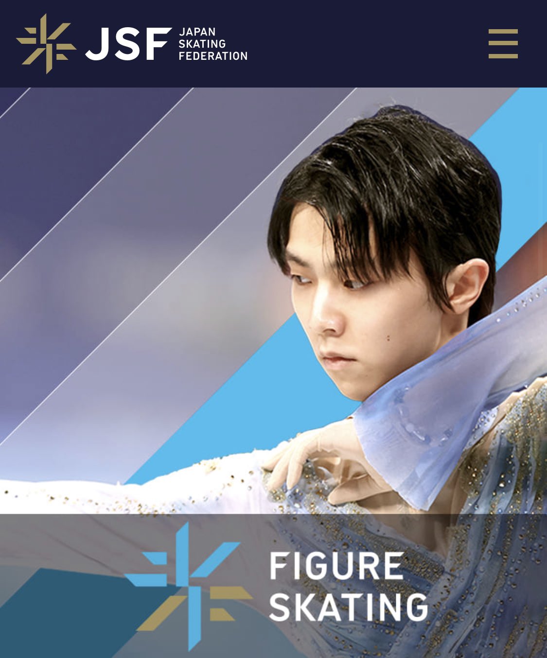 Yuzuru Hanyu annuncia il ritiro Parte 3