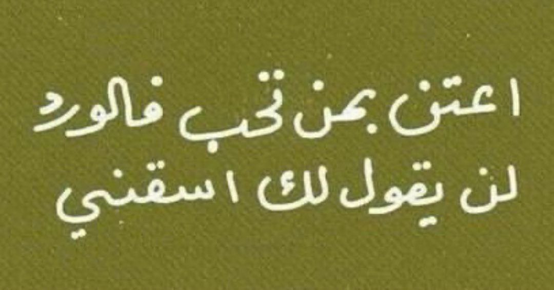 1MD__ tweet picture