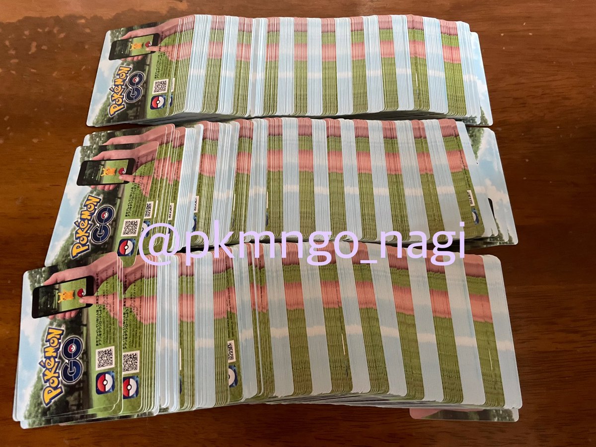Present for Overseas PART6!

TCG T-shirt guaranteed code →2 winner
5 code→100winner

Need to Follow, RT and Reply to this tweet
※Quote RT are invalid

※ONLY who NOT have TCG T-shirt 
※Only living outside Japan

在外日本もOK!
Deadline 22nd Jul 14:59 UTC
↓