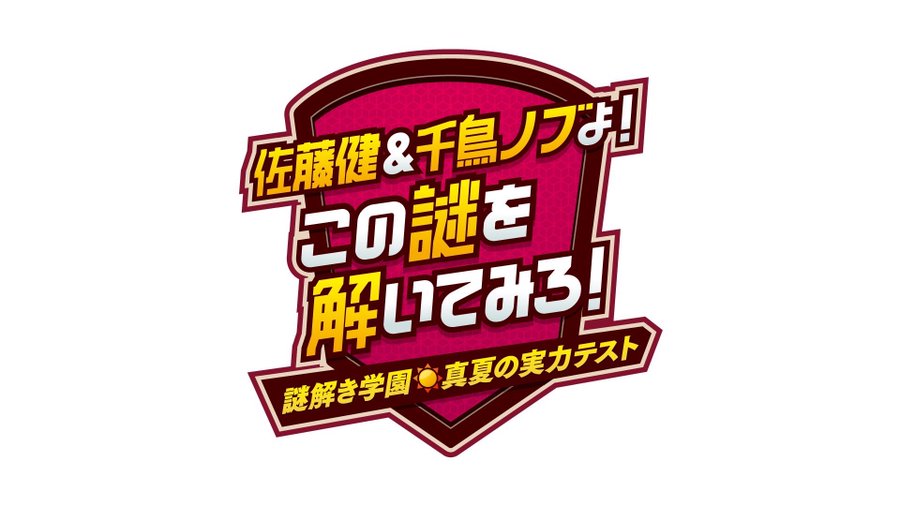 ノブダッツパーカー 22 07 28 きひろ Note