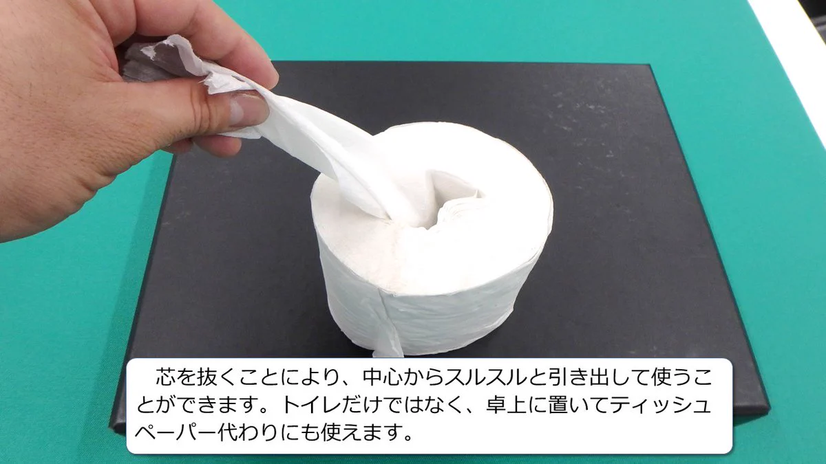 目から鱗！トイレットペーパーは芯を抜くとこんなにも便利！♪