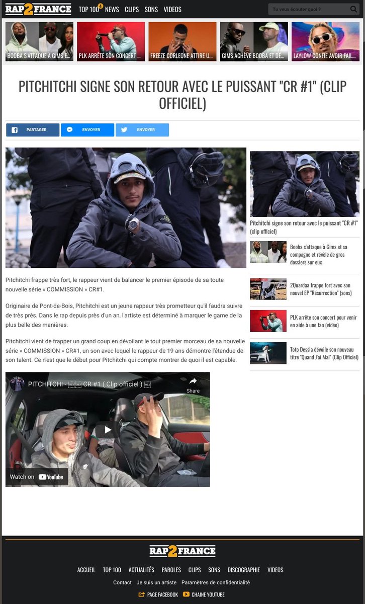 Pitchitchi tweet media