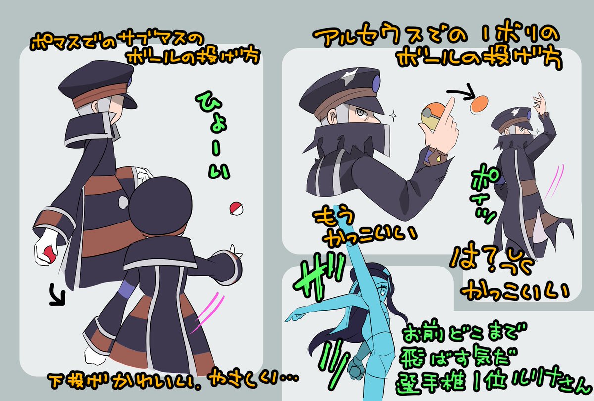 タグ Sbms の注目ツイート メガとんトラック タグ Sbms の注目ツイート メガとんトラック