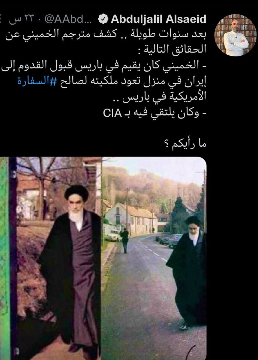 Gogeel0's tweet photo. @RqzLTb @gamilaz1 https://t.co/u46jPAbTzs