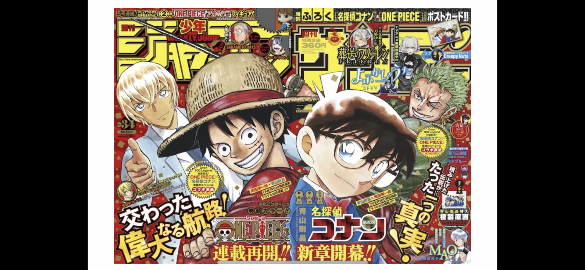 ❷専用★値下げ交渉OK!★ワンピース★全巻セット★1巻〜107巻➕非売品多数★ ONE PIECE ワンピース 漫画全巻セット 超豪華 帯付き多数