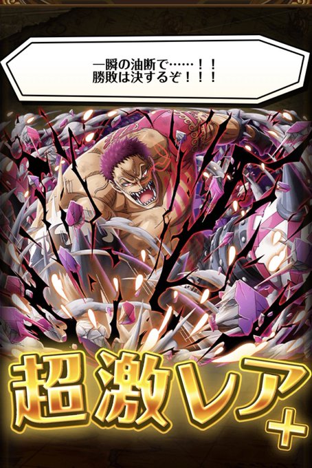 カタクリのtwitterイラスト検索結果 カタクリのtwitterイラスト検索結果