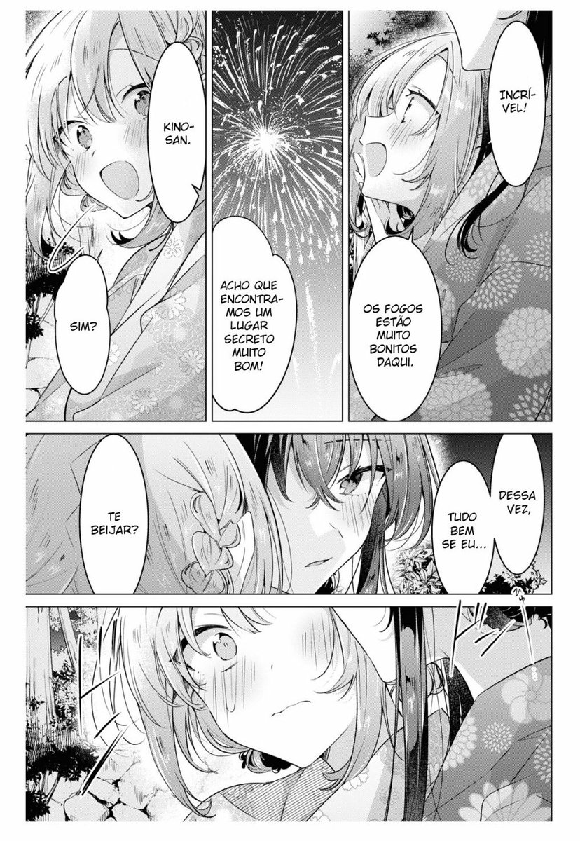 Sasayaku You Ni Koi Wo Utau Shipps E Casais Yuri on Twitter: "SIMPLESMENTE AMOOOOOOOO ️ Mangá