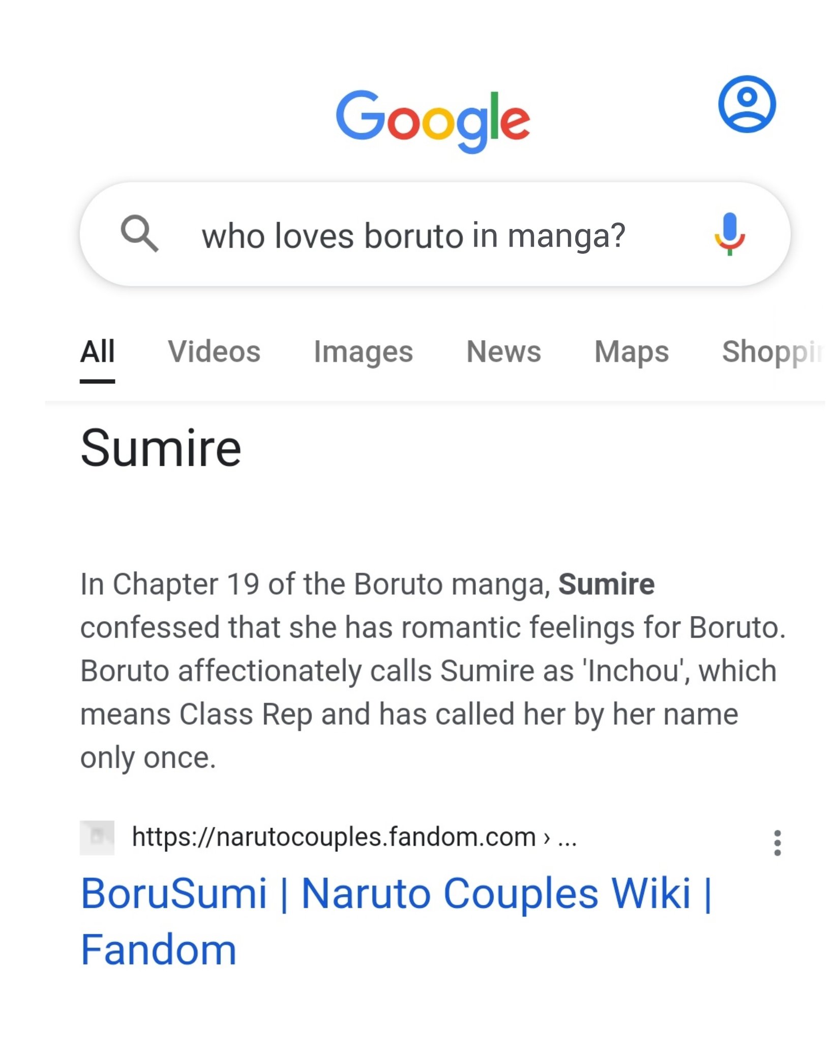 Muruto Sumire, Wiki