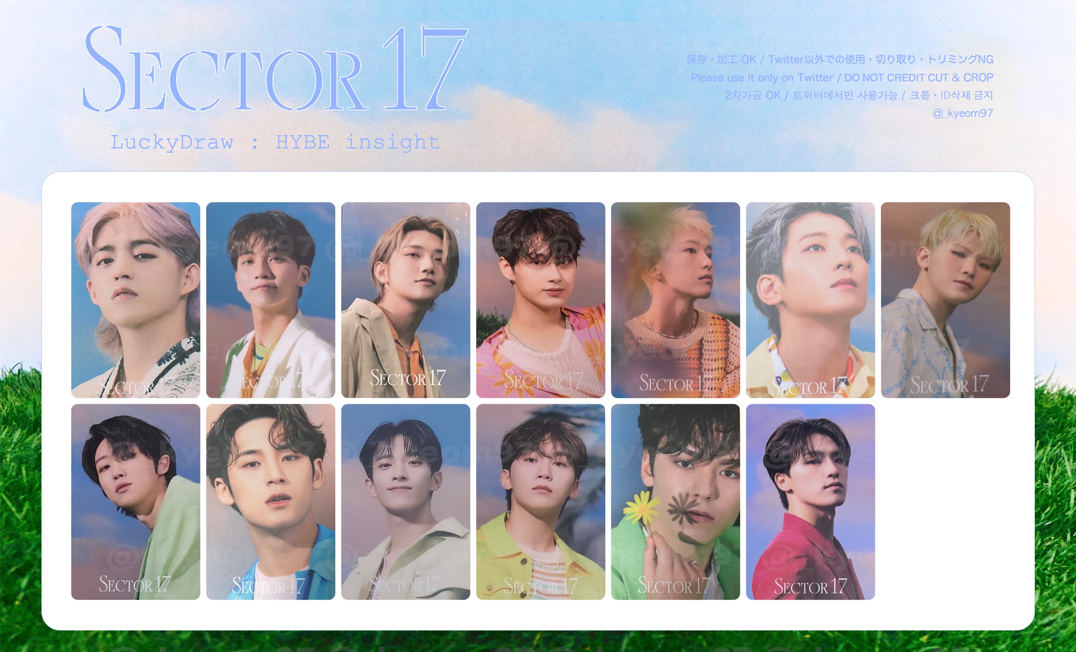 SEVENTEEN 透き通っ セブチ ミンギュ sector17 ラキドロ トレカ SEVENTEEN 透き通っ セブチ ミンギュ sector17 ラキドロ トレカ