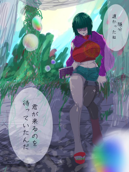 ポエム 高画質 のtwitterイラスト検索結果