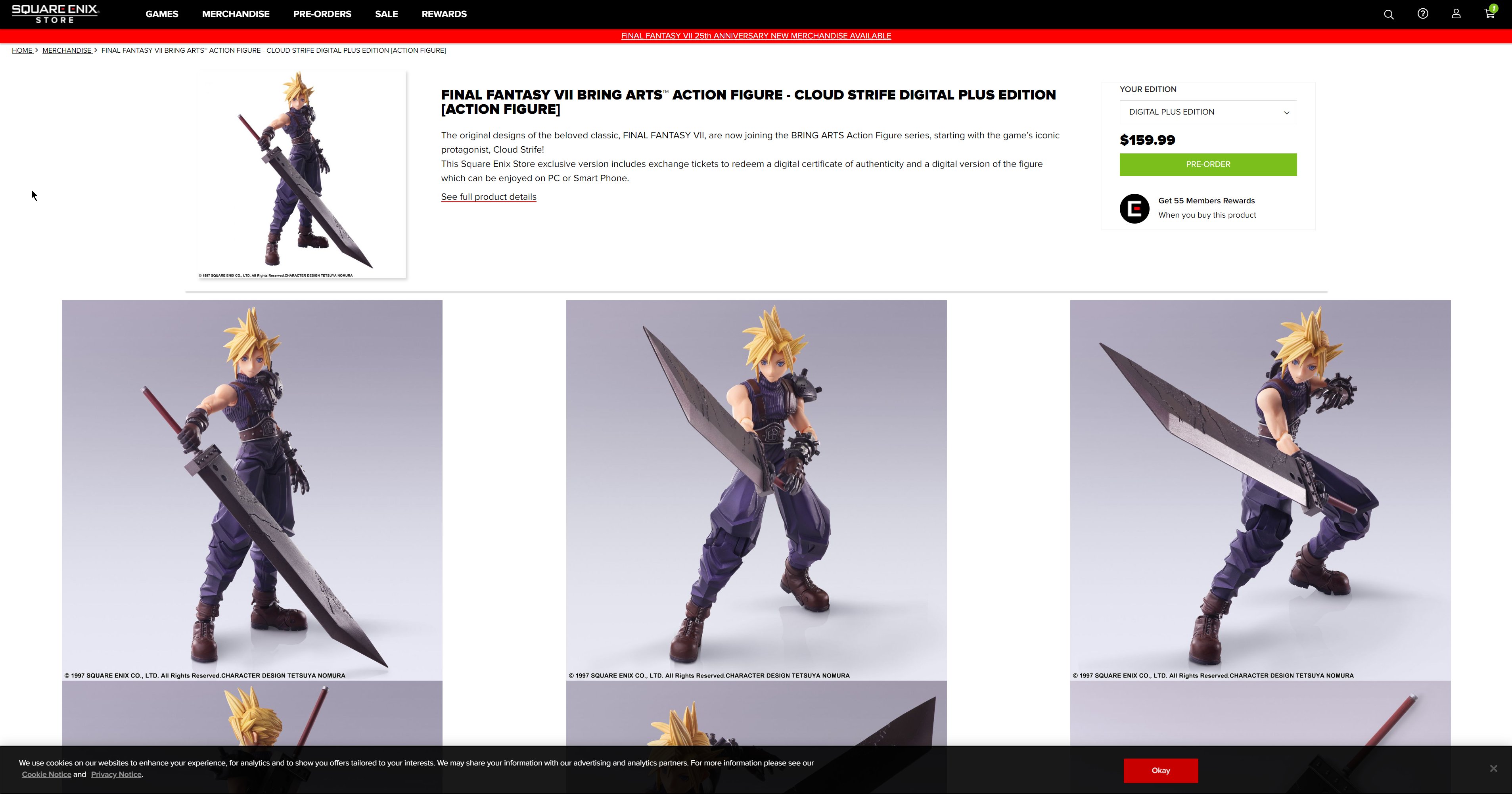 Final Fantasy VII Bring Arts: Cloud Strife