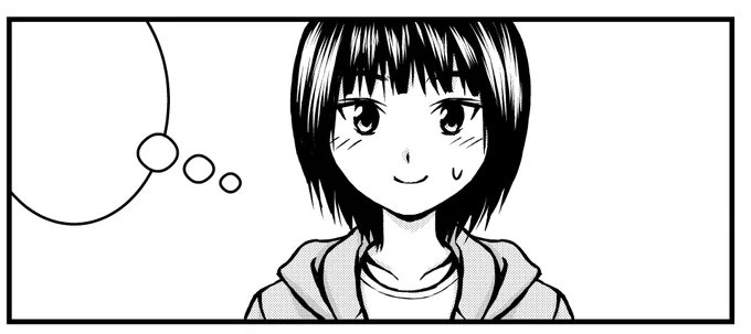 今描いてるマンガのヒロインです4

4コ目

#いまかいてるまんが 