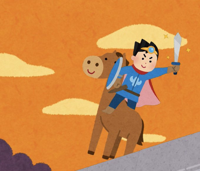 イラストやの画像だけで何の作品か分かったらrtのtwitterイラスト検索結果