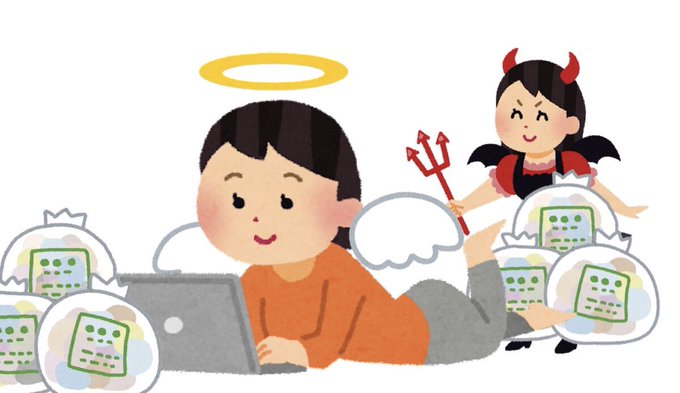 イラストやの画像だけで何の作品か分かったらrtのtwitterイラスト検索結果