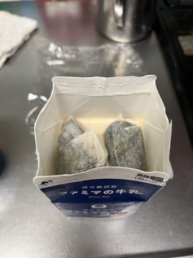 牛乳に一晩入れるだけ 中でコーヒーがめちゃ主張している って味 全農の牛乳出しコーヒーレシピが話題 ネット民 めっちゃやりたい なぜ30年生きてきて今までこれをやらなかったのか 俺は いまトピ