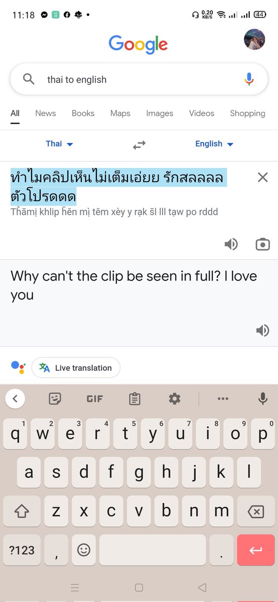 softest_boo's tweet photo. @Popclub9 @AtthaphanCrush @Tawan_V @AtthaphanP hi, this is the Google trans. idk if it's accurate https://t.co/Atmk4MXscU