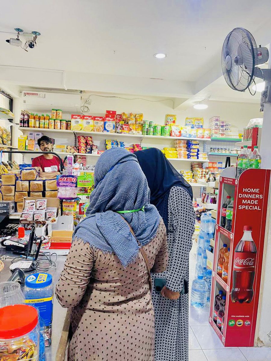 ދުންފަތް ކޮންޓްރޯލް ކުރުމާބެހޭ ޤާނޫނަށް، ކެފޭ ތަކާއި ފިހާރަތައް ހިންގާ ފަރާތްތައް އަހުލުވެރިކުރުމަށް  ކުރިއަށް ގެންދާ އިންސްޕެކްޝަން ކުރިއަށް ދަނީ، <a href="/HPA_MV/">Health Protection Agency</a>