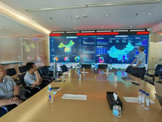 WisdomFuture4's tweet photo. Ningxia is approved for the "Ningxia Hub of the National hub node of integrated computing network" and "Channel computing resources from the east to the west" project. https://t.co/5h9wBG7Ymu