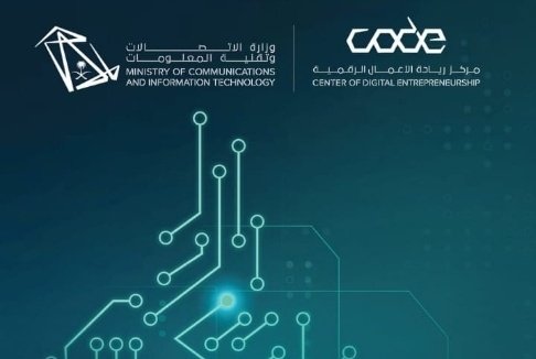 CU_ceo's tweet image. سأتشرف اليوم بتقديم جلسة ارشادية لرياديات جامعة الأميرة نورة بعنوان *استراتيجيات السوق المستهدف* ضمن فعاليات كود لاب - مركز ريادة الاعمال الرقمية.

محاور الجلسة:
• استراتيجات السوق الرئيسية
• استراتيجيات الدخول للسوق
• أركان الدخول إلى السوق
• التوقيت المناسب للدخول إلى السوق