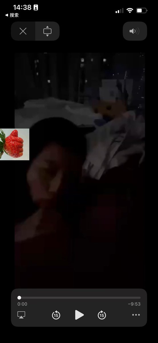 TripleWoodz tweet media