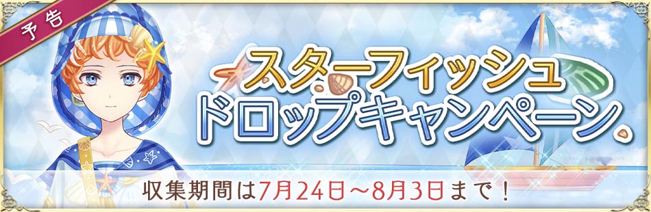 Alice Closet tweet media