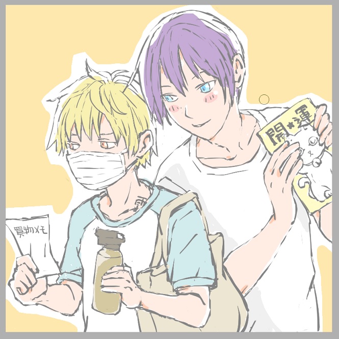 Mzrjjtow5arldm Mzrjjtow5arldm