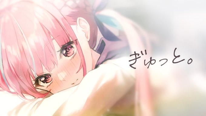 ライバー 湊あくあ