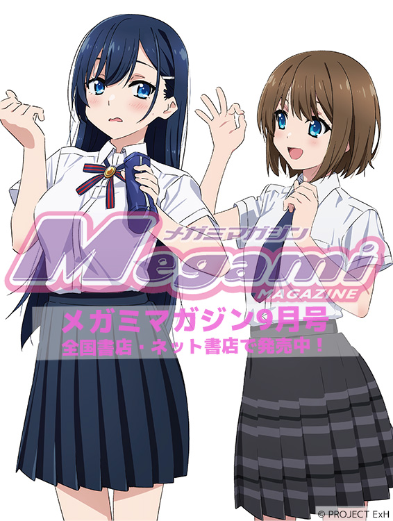 TVアニメ「Extreme Hearts(エクストリームハーツ)」公式 على X TVアニメ「Extreme Hearts(エクストリームハーツ)」公式 على X