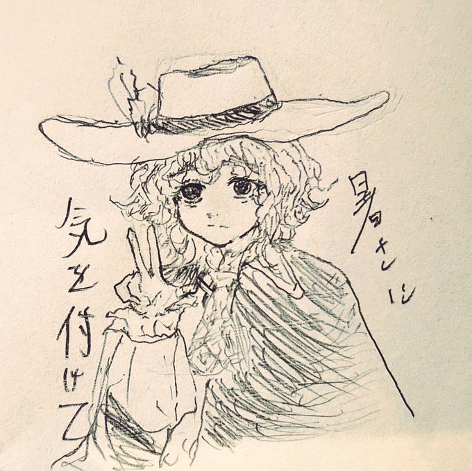 リハビリ 