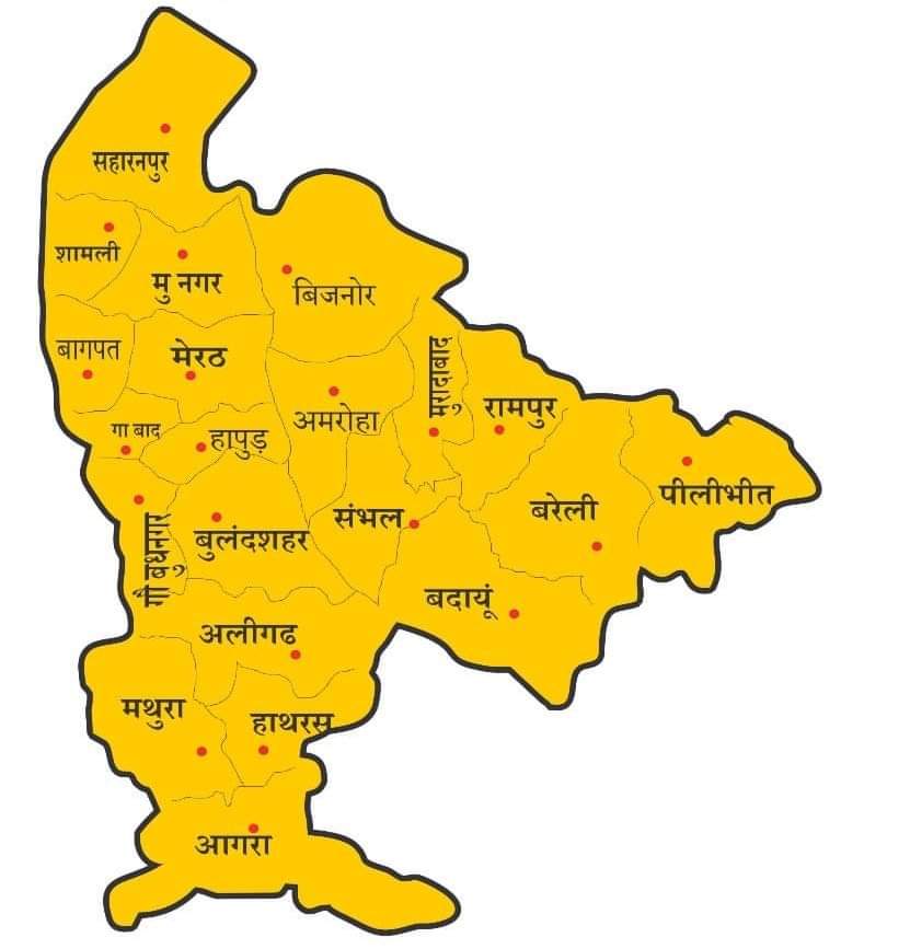 PNP4Us's tweet photo. आप संसार की सबसे बेहतरीन मिट्टी पानी वाले #पश्चिमांचल के इस नक्शे में किस बेहतरीन जिले से हैं बताएं....? https://t.co/8kOUOQCKxm