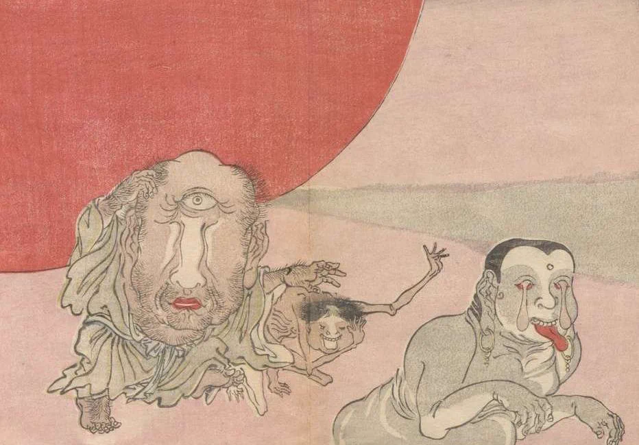 国立国会図書館 NDL on X: 