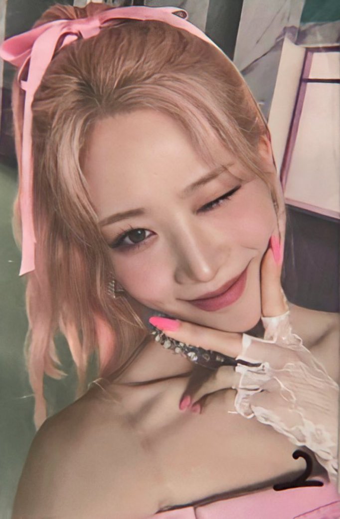 1573. LOONA Flip That Soundwave Round 1 Benefit Kim Lip Photocard