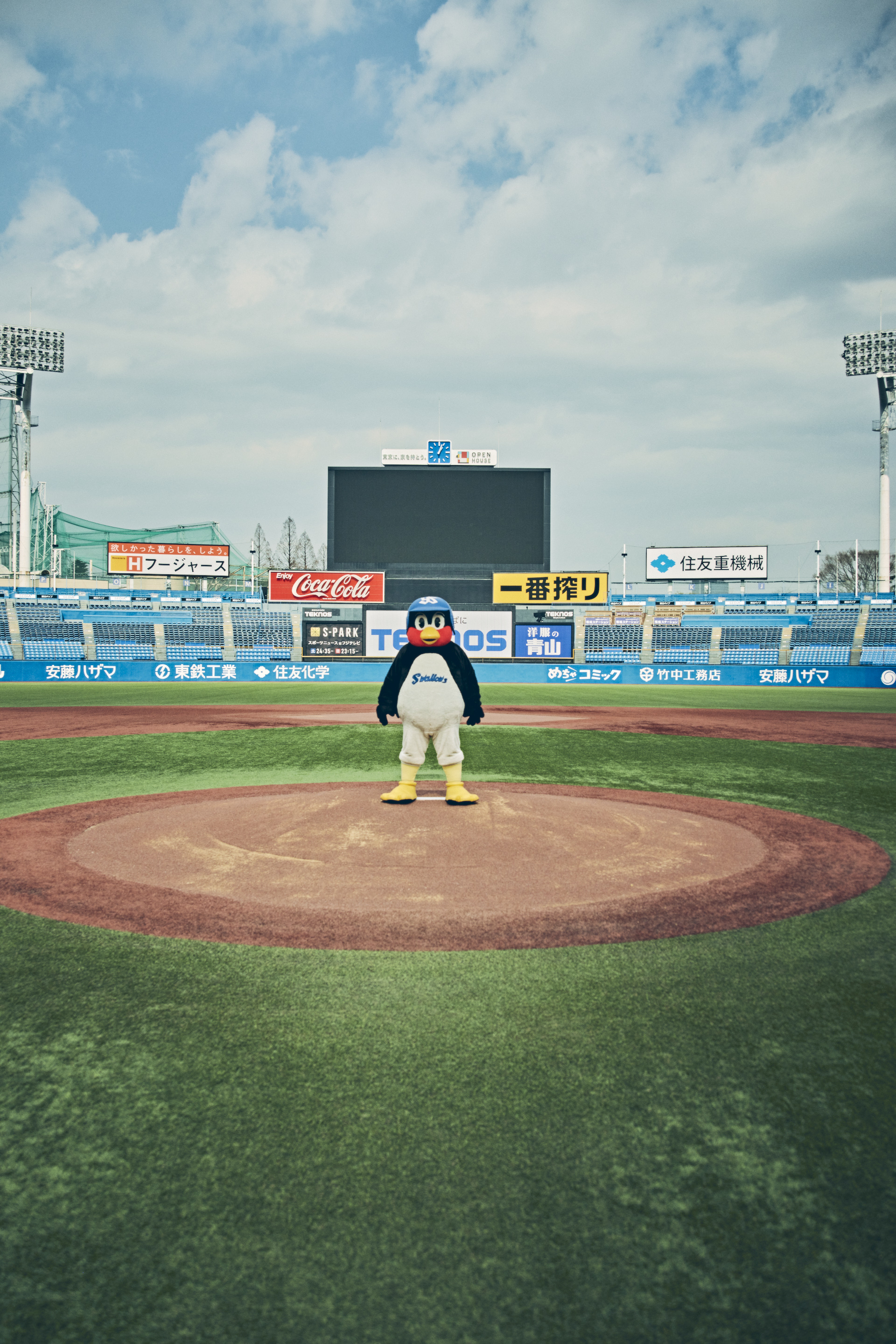 東京ヤクルトスワローズ公式 1994 04 09 Road To 2 000 5 Games To Go つば九郎 Swallows T Co X5zbqulzac T Co z5osk2db Twitter
