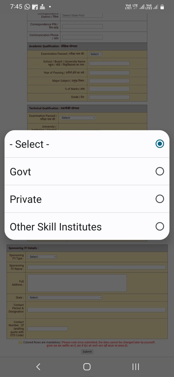 <a href="/DGT_MSDE/">Directorate General of Training (DGT)</a> 
आदरणीय आपलोगों ने कैसा नियम बनाया हैSir की Gov.,Private ITI &amp;Other Skill Institutes वाले RPL CITS कर सकते है परंतGov. ITI मे कार्यरत Guest Lecturerजिनका3वर्ष का अनुभव है उनको RPL CITS की अनुमति नहीं
कारण
योग्यता4(iii)
महोदय आपसे अनुरोध है कि हमें भीRPL CITS का अवसर दें