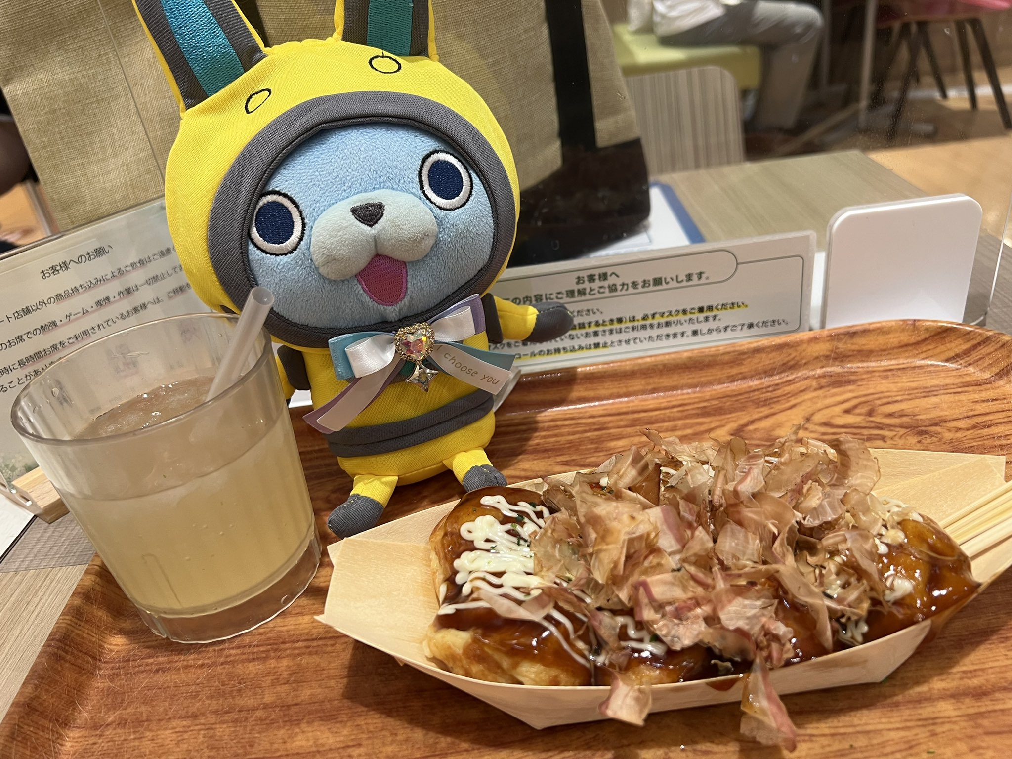 うさびょんページ 妖怪ウォッチ プラモデル BIGり！USAピョン☆びっぐりシリーズ第
