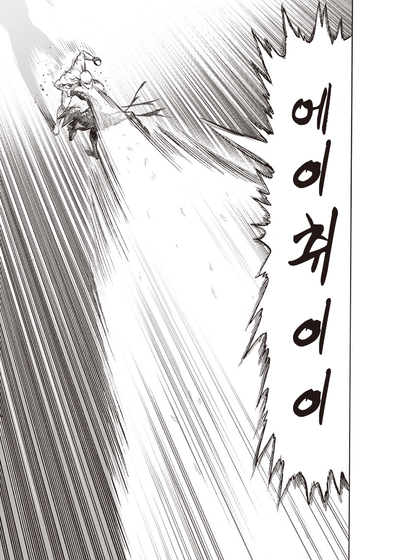 이젠 어디까지 갈지 궁금하네. 