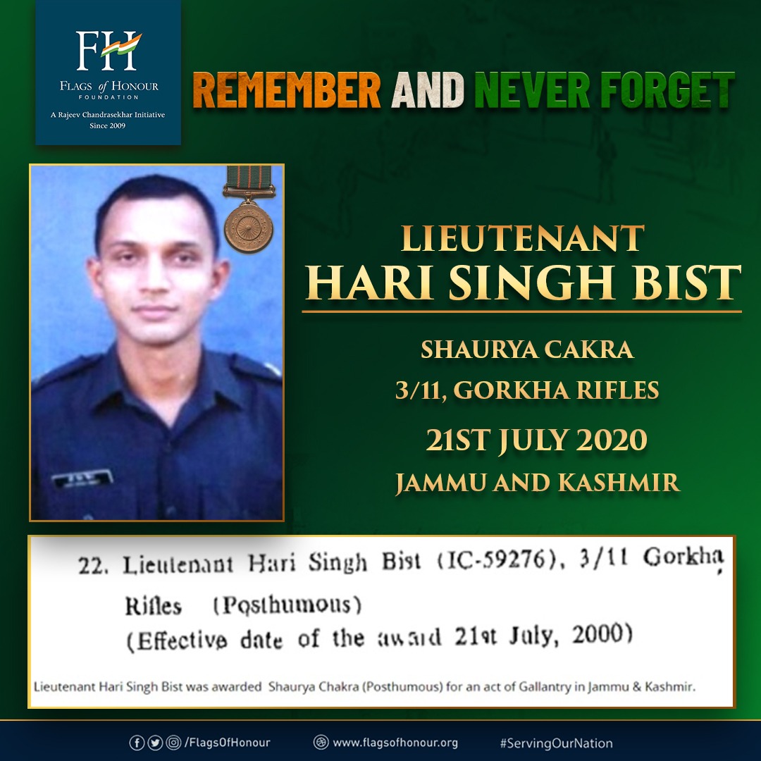 #OnThisDay, 21 July in 2000  Lieutenant Hari Singh Bist #ShauryaChakra, 3/11 Gorkha Rifles laid down his life in fighting terrorists during #OpRakshak, J&K.

#RememberAndNeverForget his heroic act of #ServingOurNation