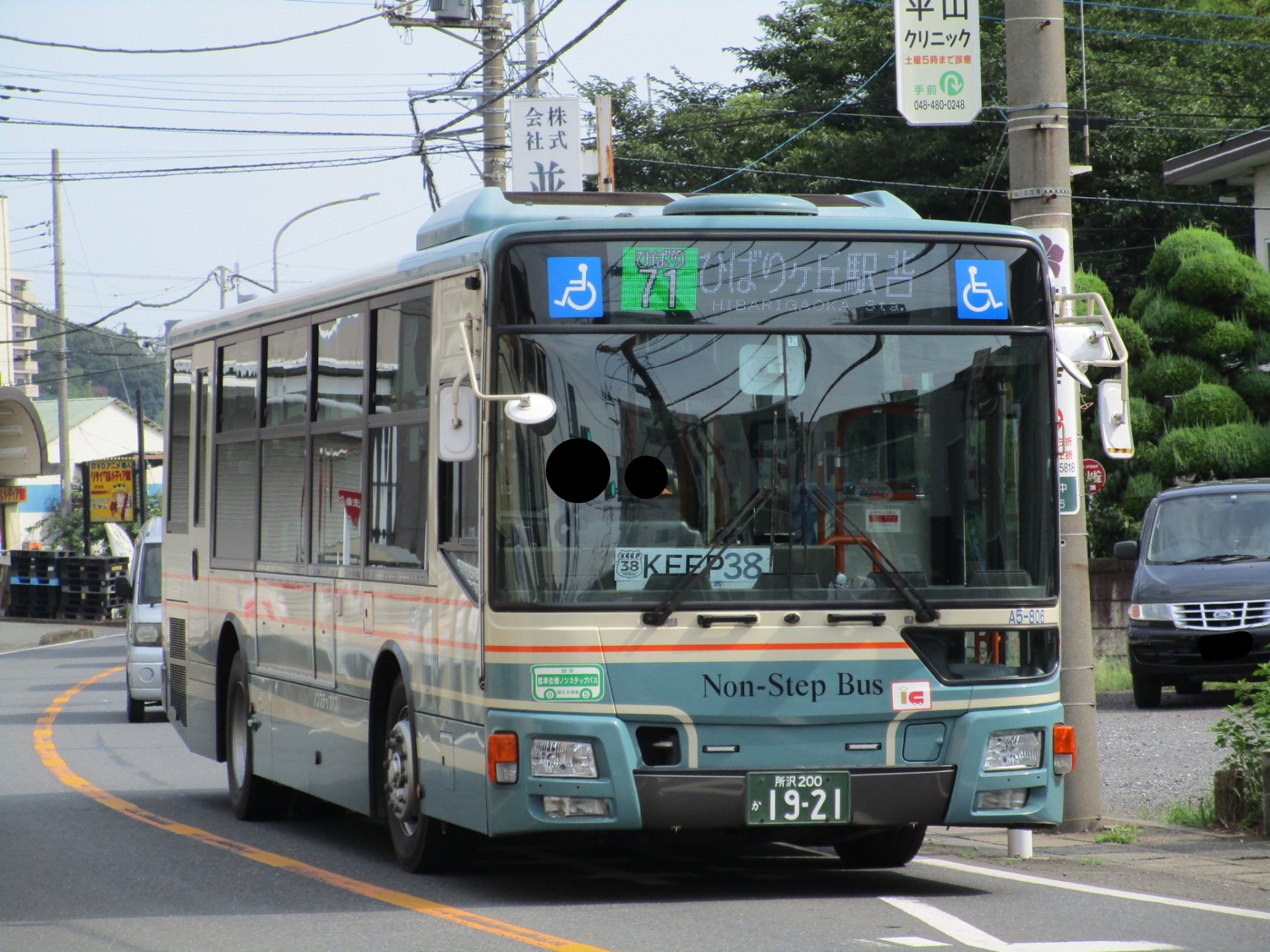 精神医療」崩壊 メンタルの不調が心療内科・精神科で良く