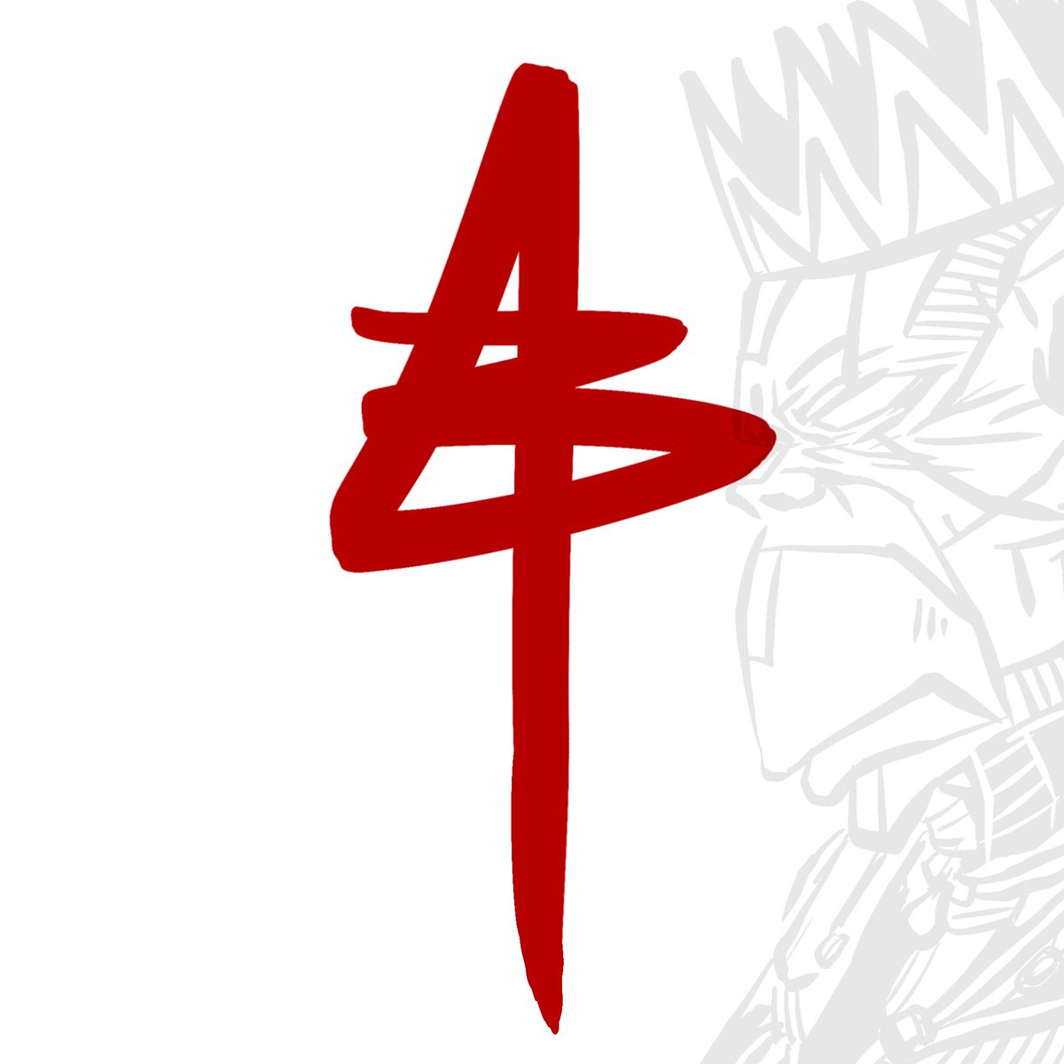 2 major collab announcements tomorrow on both <a href="/pentas_io/">Pentas | NFT Marketplace</a> and <a href="/formfunction/">Formfunction</a>.⚡️⚡️⚡️⚡️
But still, I’m going to <a href="/formfunction/">Formfunction</a>’s upcoming Space. Will you join too? x.com/i/spaces/1lDGL…