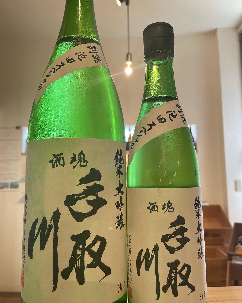 池田スペシャル 池田瑛紗 スペシャル衣装46 コンプ R SR 池田瑛紗