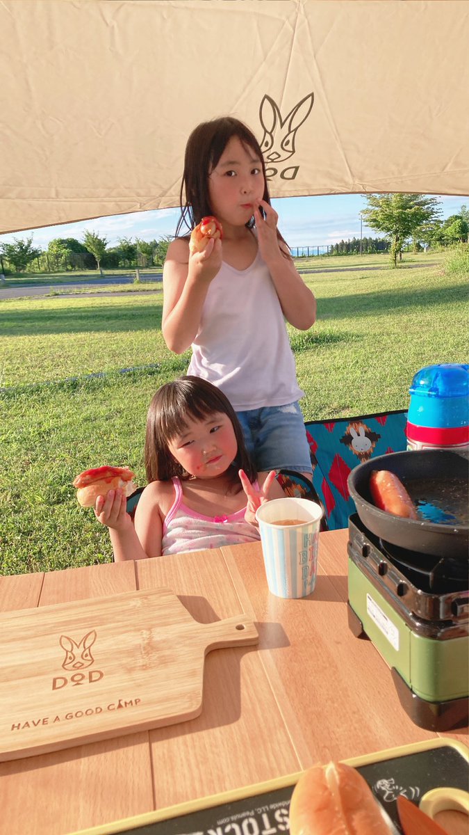 sayasaya0908's tweet photo. 最近あったハッピーな事は、もちろんdod製品で初のキャンプができた事です😊想像以上に楽しすぎて、毎日キャンプの事ばっかり考えてます😍
キャンプの事考えてるだけで毎日ハッピーな気持ちです❣️

#DODジャンボ https://t.co/HjlpmmWzHu